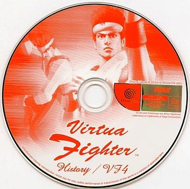 DC】バーチャファイターヒストリー/VF4 : だんぼーるはうすin DC】バーチャファイターヒストリー/VF4 : だんぼーるはうすin