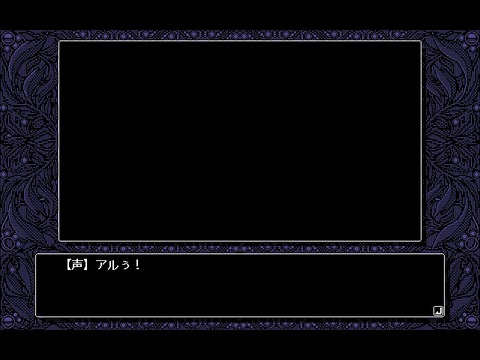 WS000011