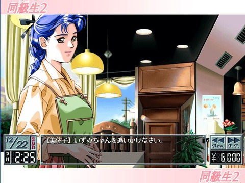 直前の設定20110528003150