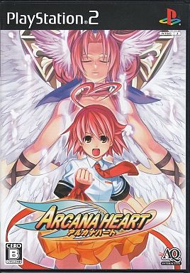 PS2】アルカナハート : だんぼーるはうすinブログ