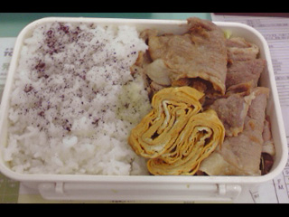 しょうが焼き弁当