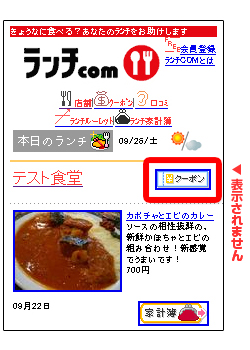 menu01