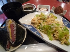 沖縄家庭料理 たきどぅん
