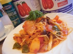 aldente(アルデンテ)
