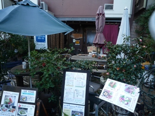 茶房高円寺 ランチcom