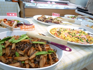 サナあわじ