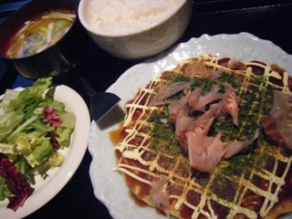 なんじゃもんじゃ