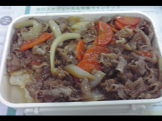 焼肉弁当