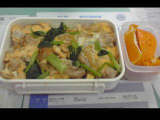 木曜日　親子丼とオレンジ