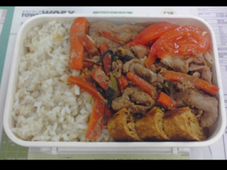 月曜日　ハンバーグ弁当
