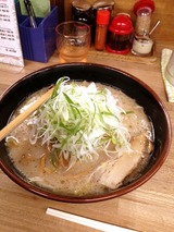 信玄