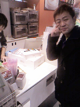 うぃいとさとる