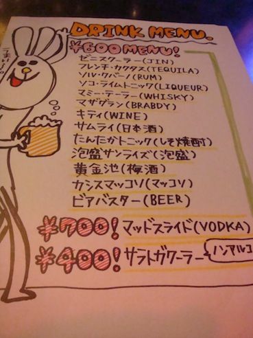 DSC00786