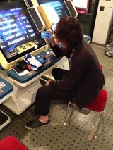 果て