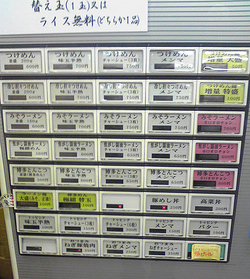 ���ɸ�񡡤������޲����顼���