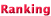 nu_n6r_ranking