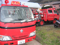 火事3