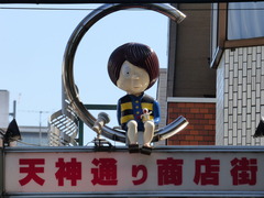 P1030507