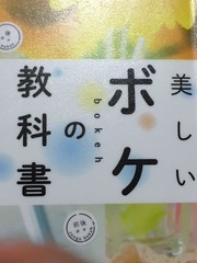 securedownload-1