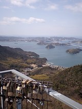 亀老山展望台