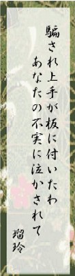 68c9548a.jpg