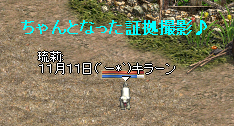 ku5