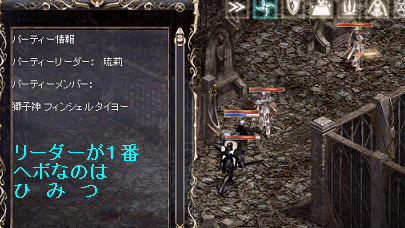ku2
