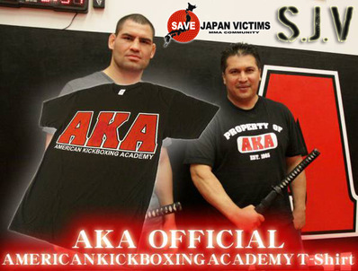 mma_charity-img600x455-1323339692fsb14618123