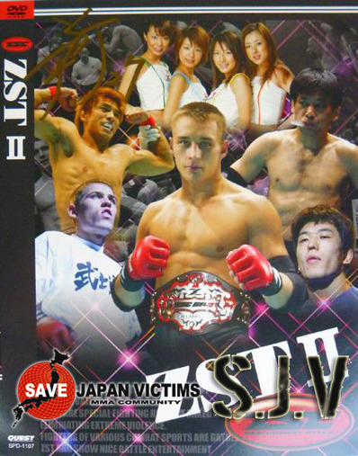 mma_charity-img471x600-1326525139nzl3uj42850