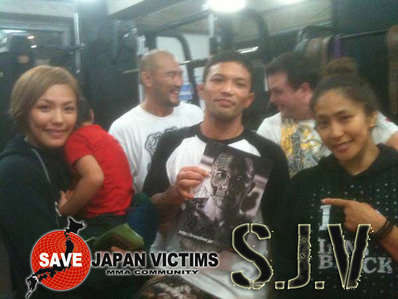 SJV 山本“KID”徳郁、山本 美憂、山本 聖子選手 : LUTADOR FIGHT