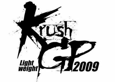 krush_logo