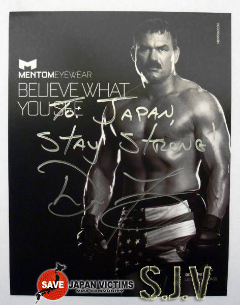 SJV ドン・フライ | SJV BLOG
