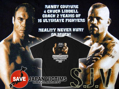 mma_charity-img600x450-1328089827dlyyjp64845