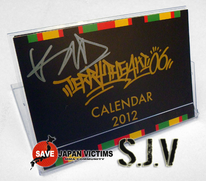 SJV 山本“KID”徳郁 Terry The Aki-06 カレンダー | SJV BLOG
