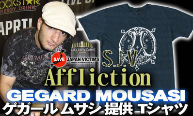 mma_charity-img600x362-1324451882nu1q0c12251