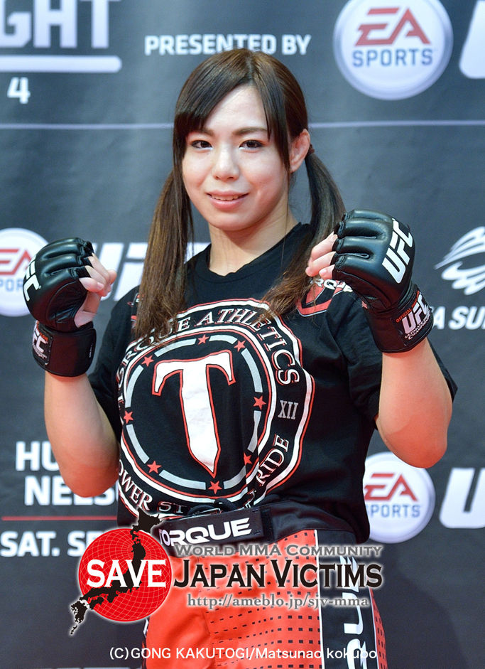 SJV 中井りん 直筆サイン入 UFC FIGHT NIGHT JAPAN 2014 選手ボード