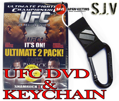 ufc_dvd