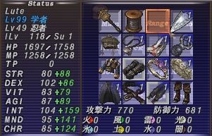光mb
