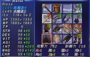 MPデス