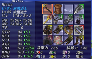 コメット