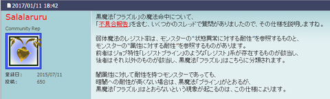 説明1