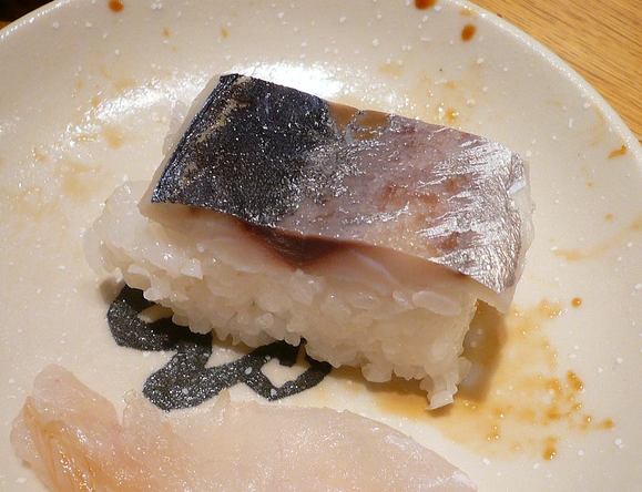 sakanaya1no11