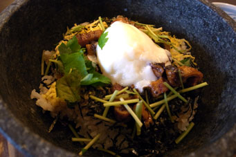 unagi