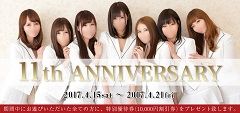 event01