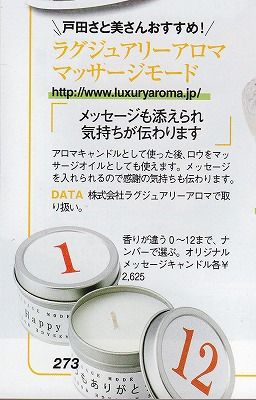 very201212_3