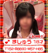 newface