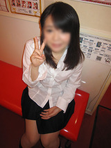 はな