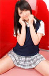 sakurako