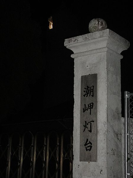 DSC01926