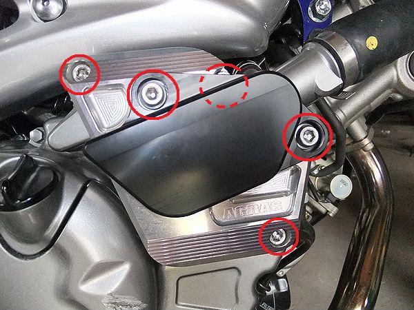 グラ ウォーターポンプスライダー (3)